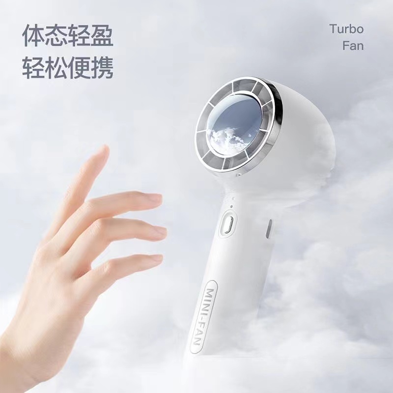 手持小风扇迷你USB可充电静音新款情侣随身便携风扇大风力详情1