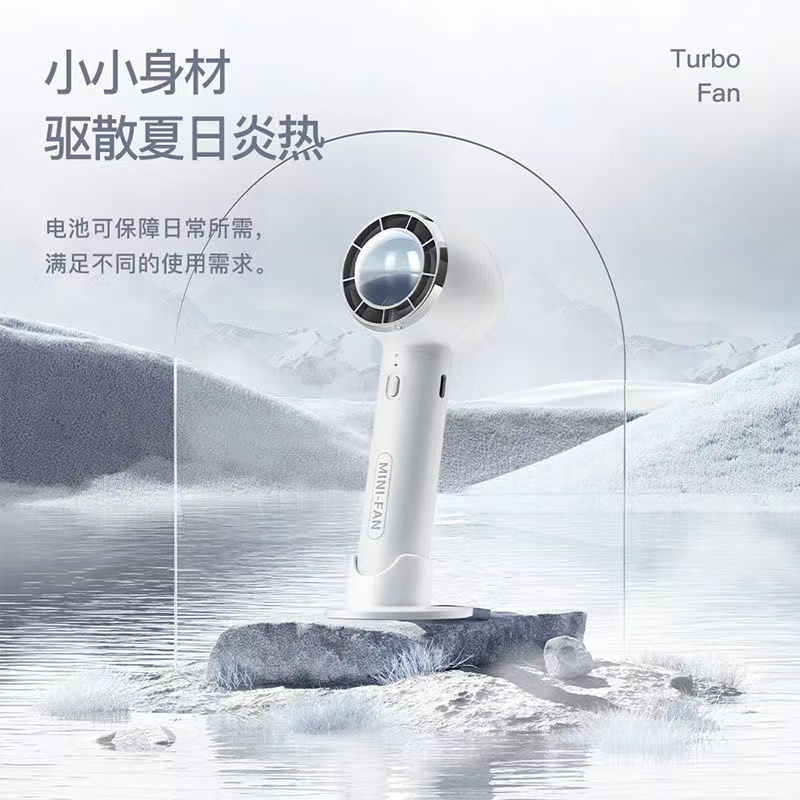 手持小风扇迷你USB可充电静音新款情侣随身便携风扇大风力详情2