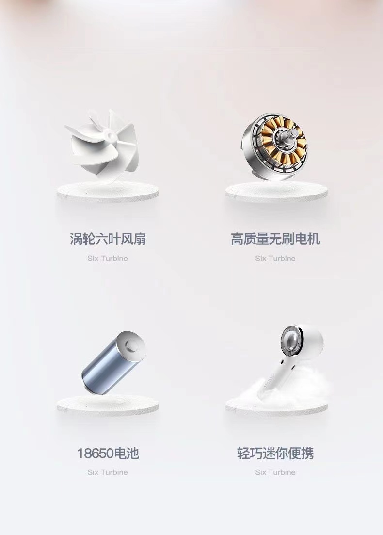 手持小风扇迷你USB可充电静音新款情侣随身便携风扇大风力详情4