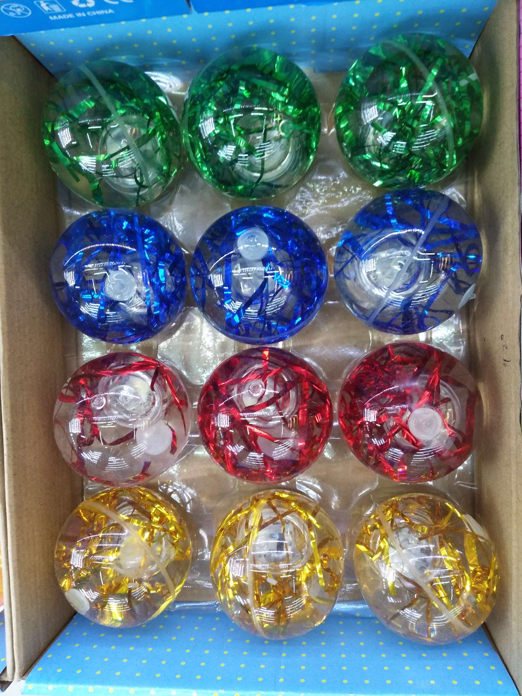 水晶球产品图