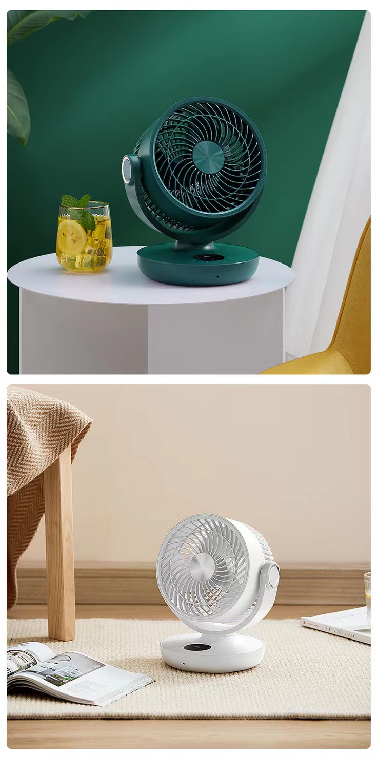 空气循环风扇静音充电大风力摇头办公室桌面无线家用风扇小型风大详情19