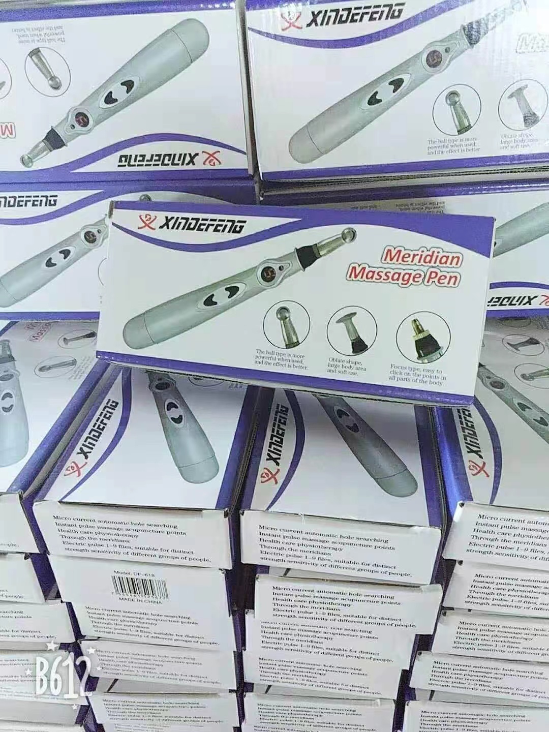 英文激光针灸笔会销循产品图