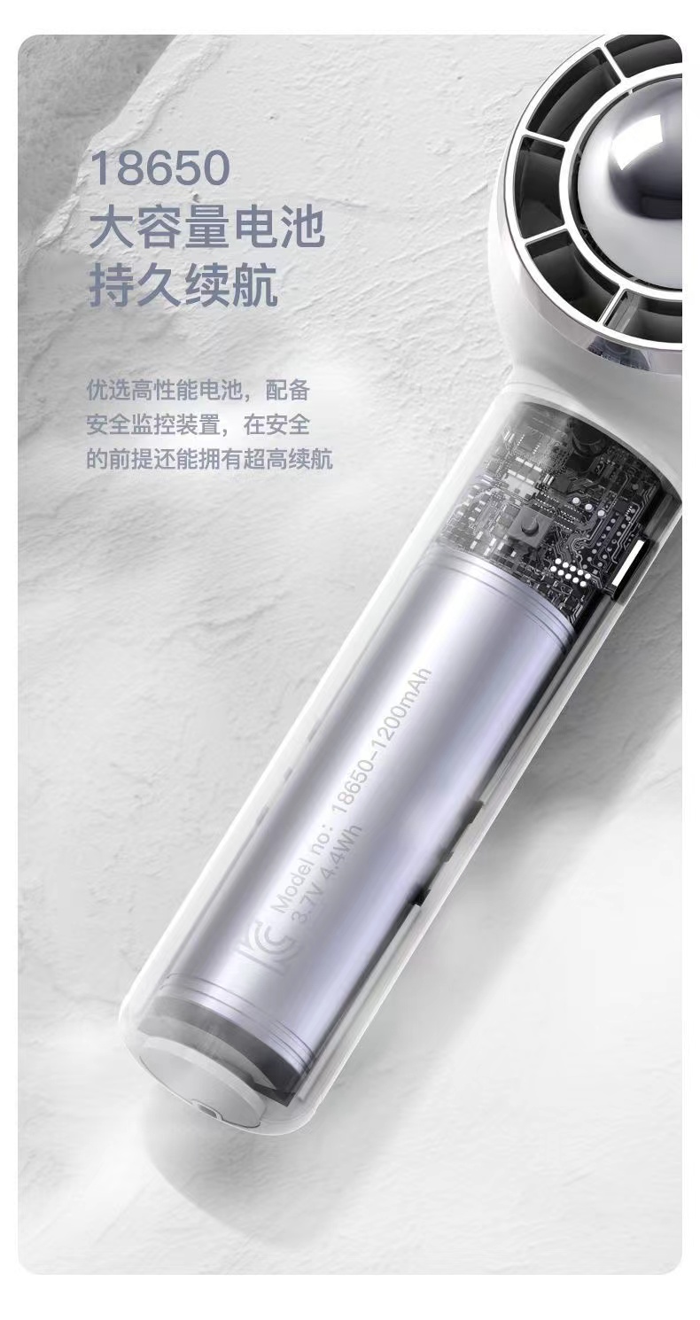 手持小风扇迷你USB可充电静音新款情侣随身便携风扇大风力详情11