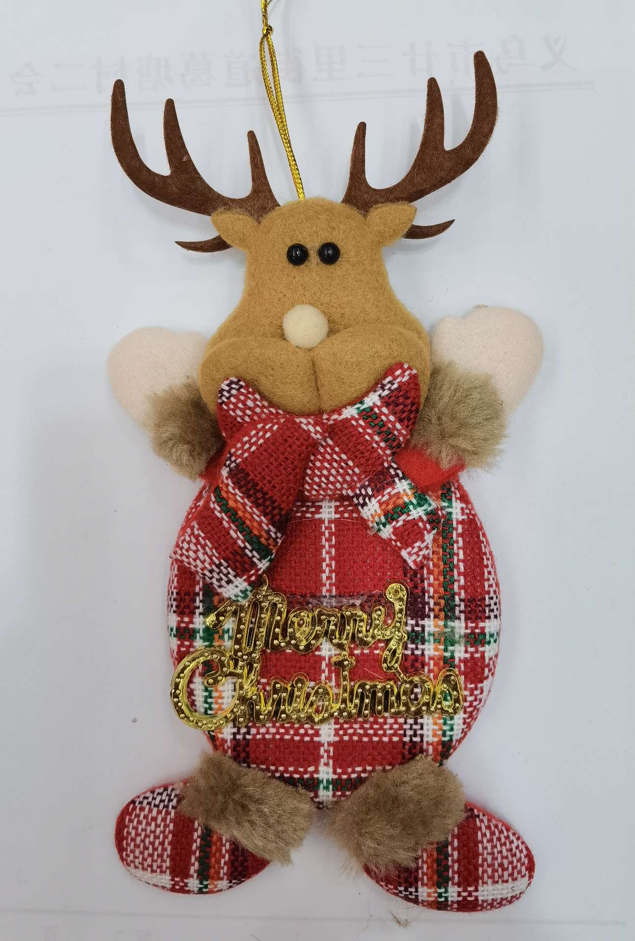Christmas gifts, fabric pendants