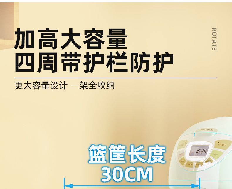 旋转式置物架厨房用品转角架落地多层多功能360度水果蔬菜收纳架详情图14