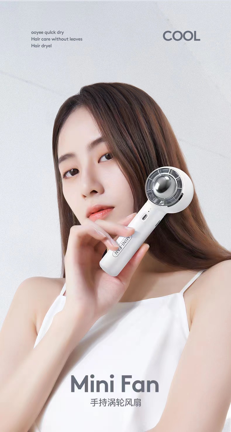 手持小风扇迷你USB可充电静音新款情侣随身便携风扇大风力详情3