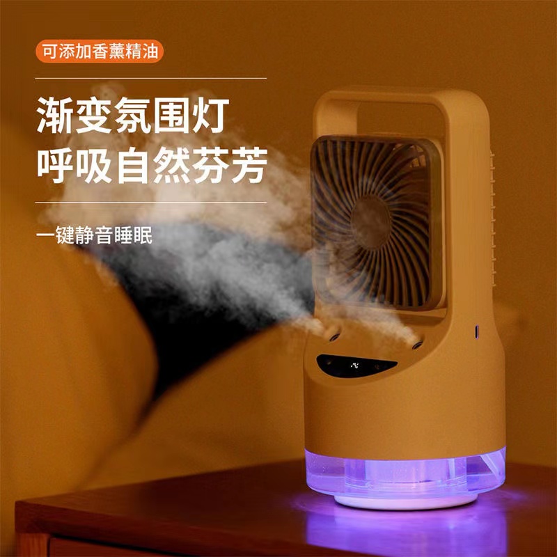 New product cold air fan, Water Cube humidifying fan, USB charging mini air conditioner, water-cooled fan, desktop small fan details Picture