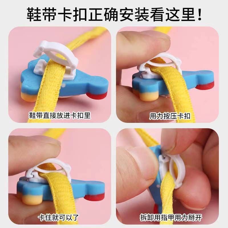 厂家直销鞋带夹扣装饰板鞋卡扣DIY鞋配件帆布鞋鞋扣辅料配件批发详情7