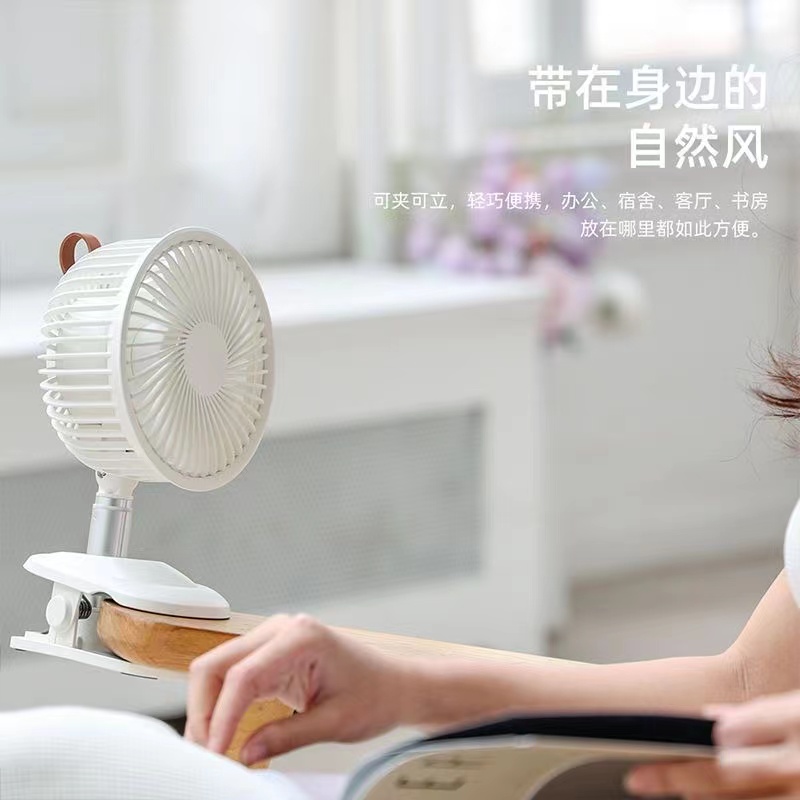 电风扇实物图