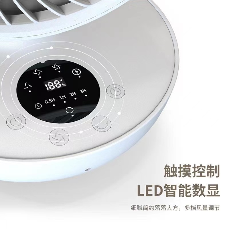 空气循环风扇静音充电大风力摇头办公室桌面无线家用风扇小型风大详情3