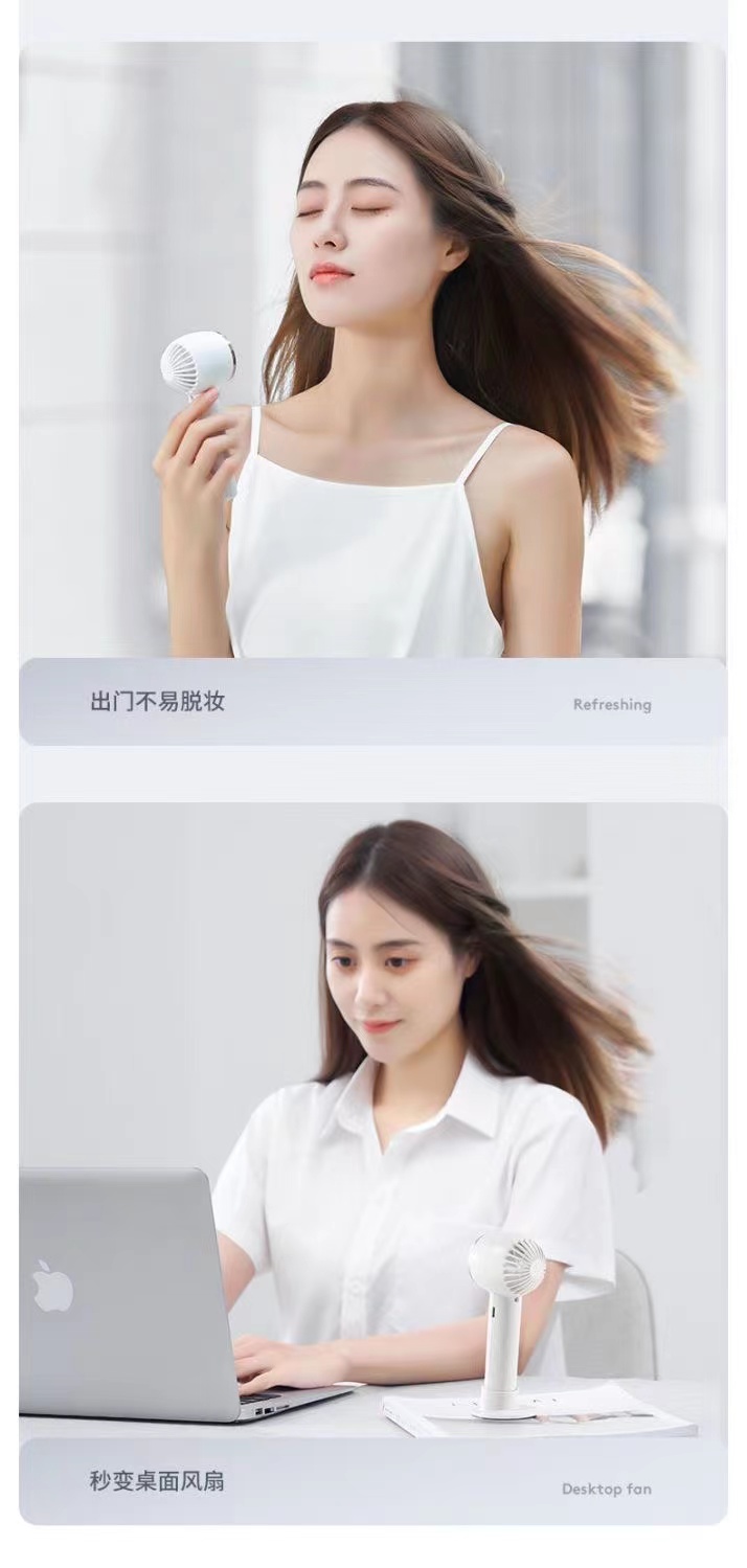 手持小风扇迷你USB可充电静音新款情侣随身便携风扇大风力详情13