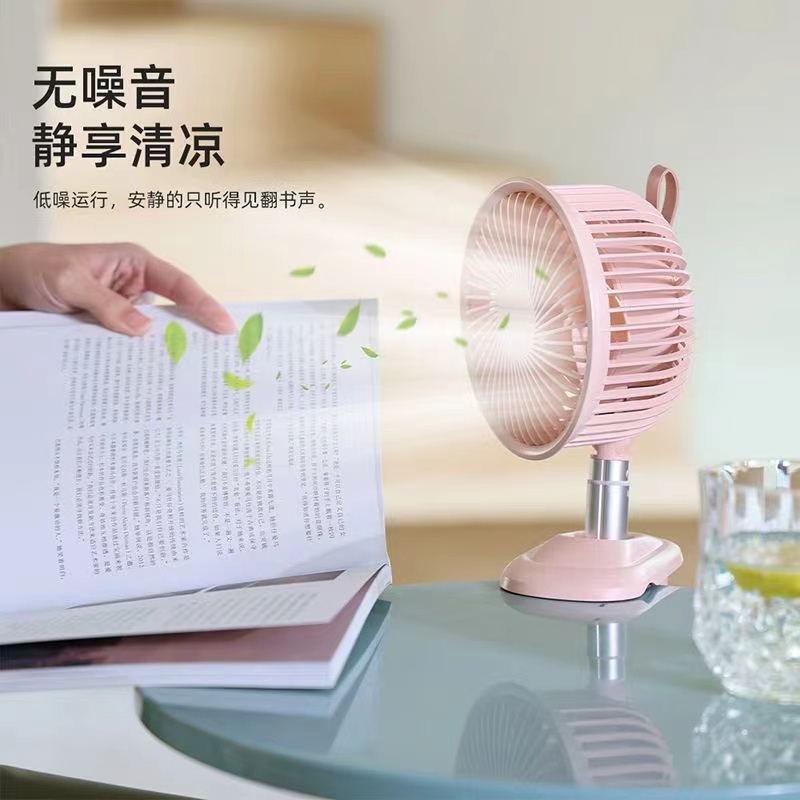 摇头风扇细节图