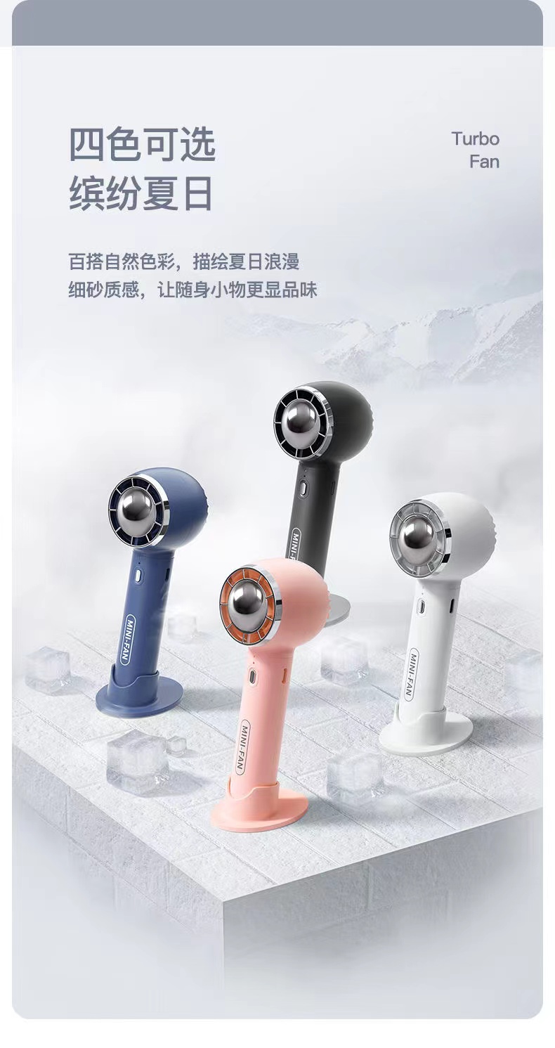 手持小风扇迷你USB可充电静音新款情侣随身便携风扇大风力详情5