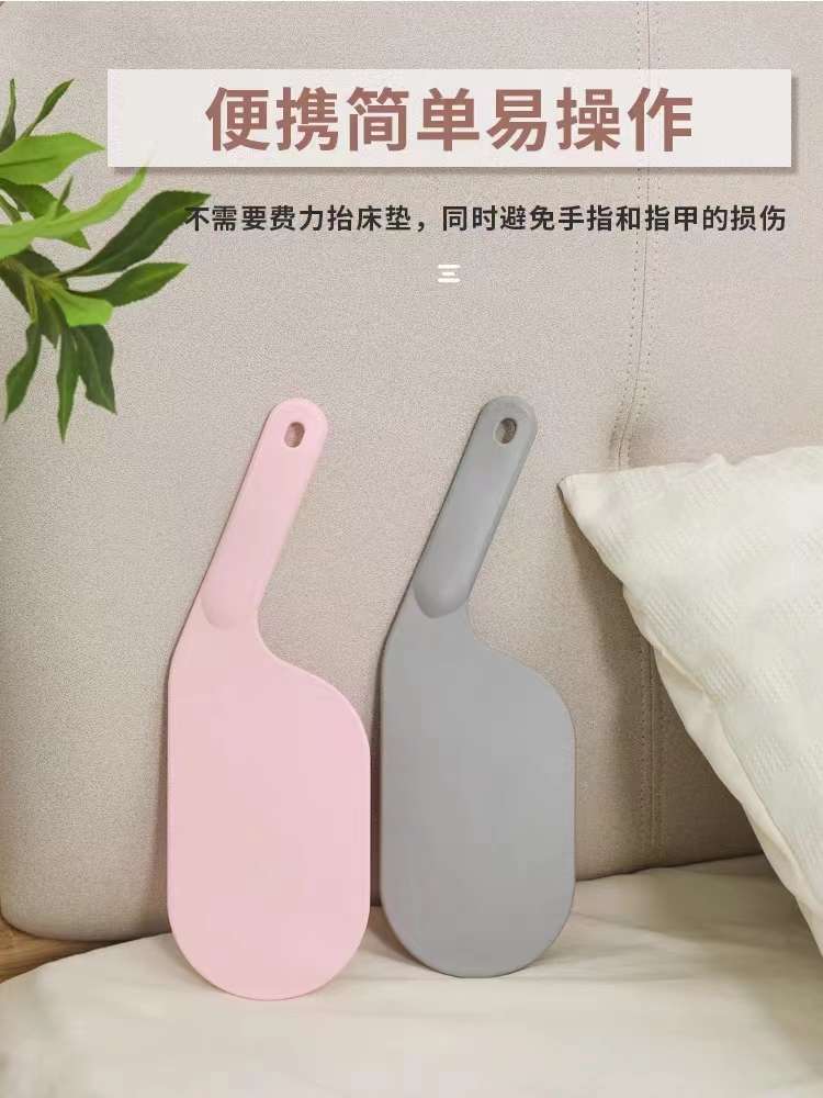 铺床神器换床单神器床铺固定家用省力铺床单缝隙插抬床垫塞详情图6