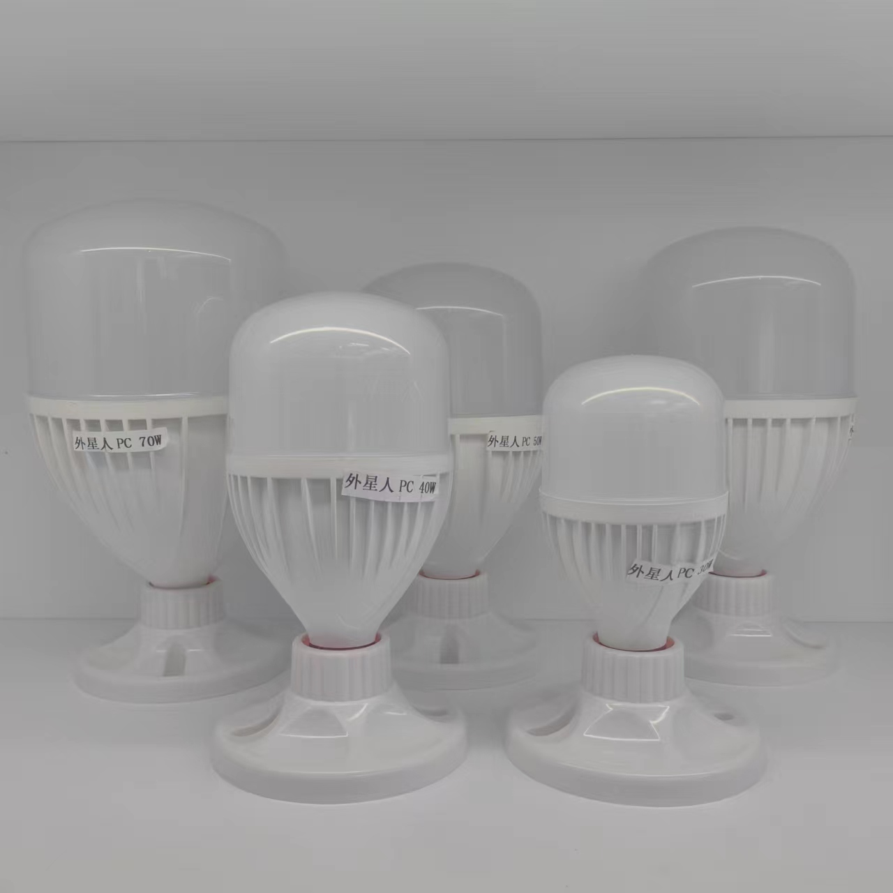 LED independent light source illumination LED spherical aluminum cups Item Picture