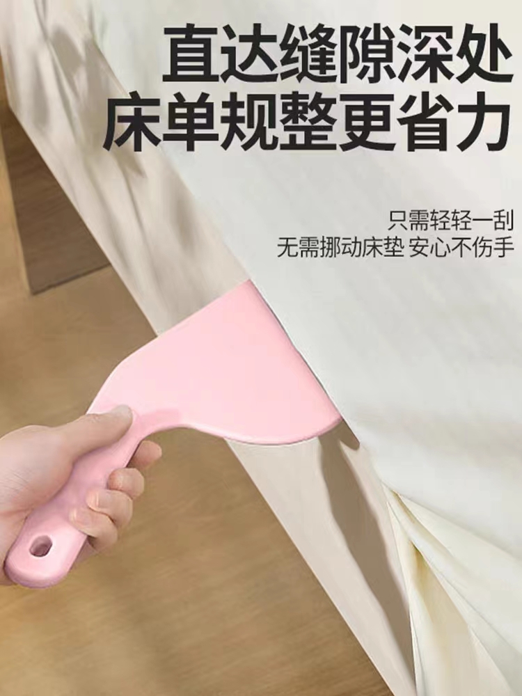 铺床神器换床单神器床铺固定家用省力铺床单缝隙插抬床垫塞详情图12