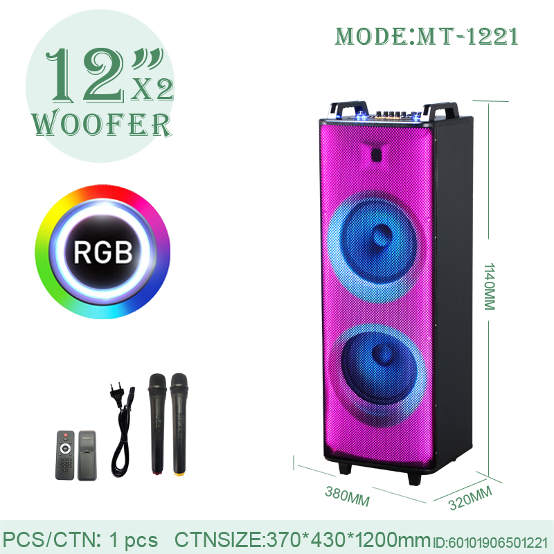 MT-1221 Twin 12 "Series portable speaker Bluetooth Wireless Stereo Radio Wireless Mic *2 thumbnail