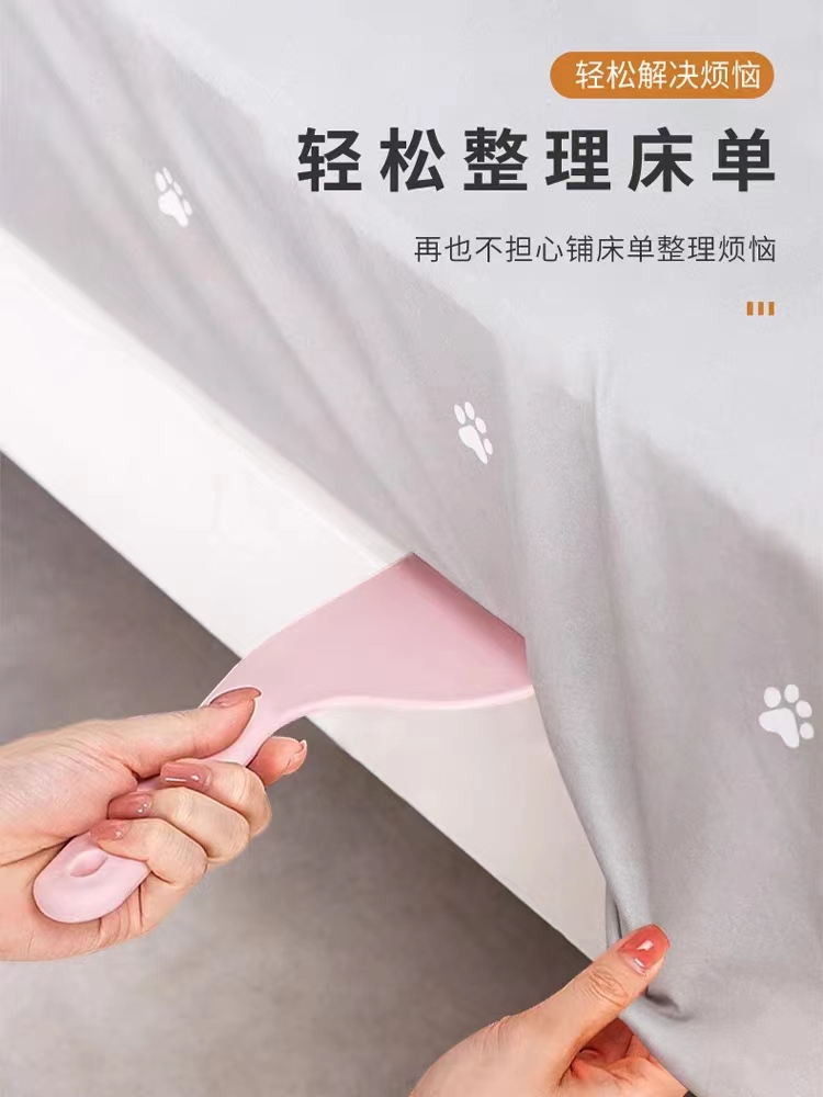铺床神器换床单神器床铺固定家用省力铺床单缝隙插抬床垫塞详情图7