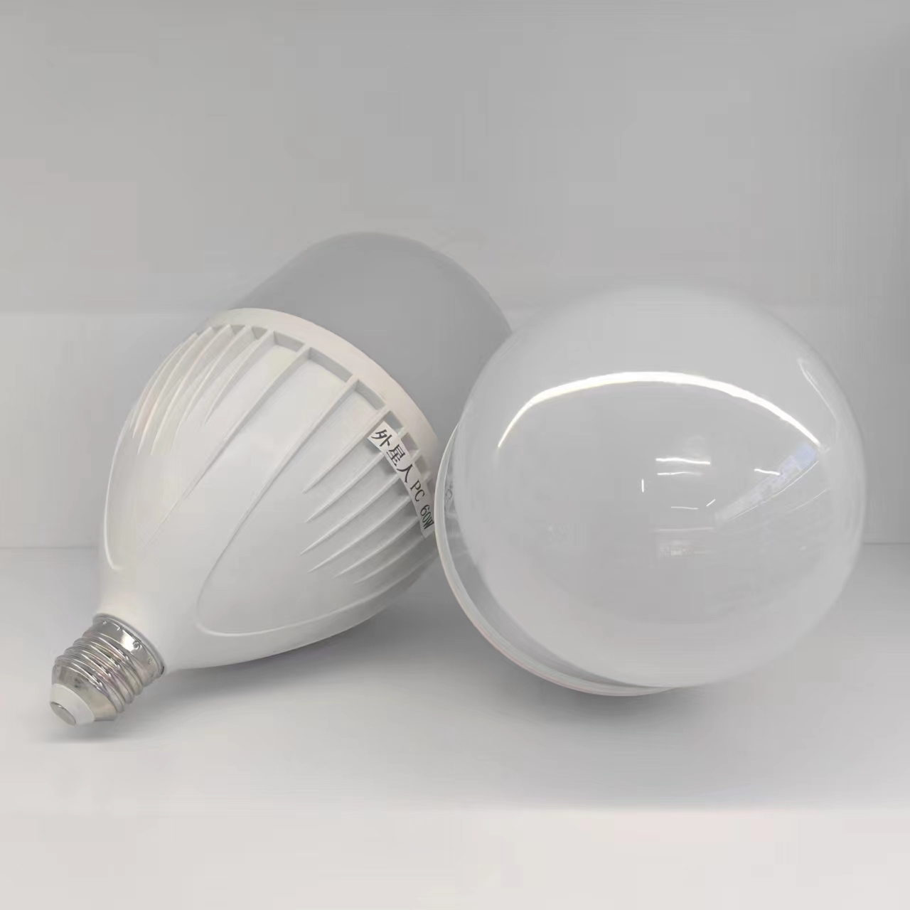 LED independent light source illumination LED spherical aluminum cups