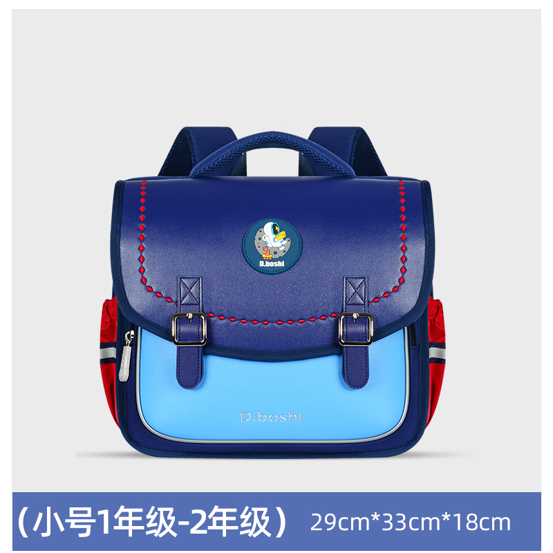 小学书包实物图