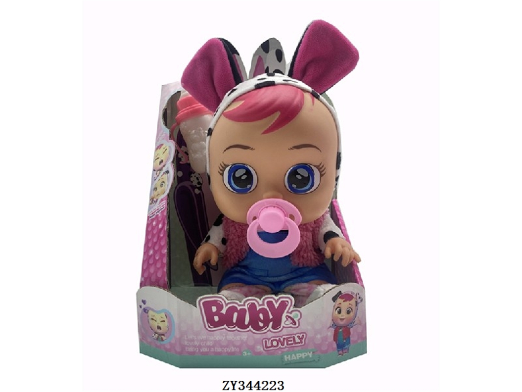 高档14寸搪胶带七彩灯光音乐fangeek super cute超级英雄可爱宝宝、DC宝宝带吸水喷水功能带奶瓶奶嘴详情4