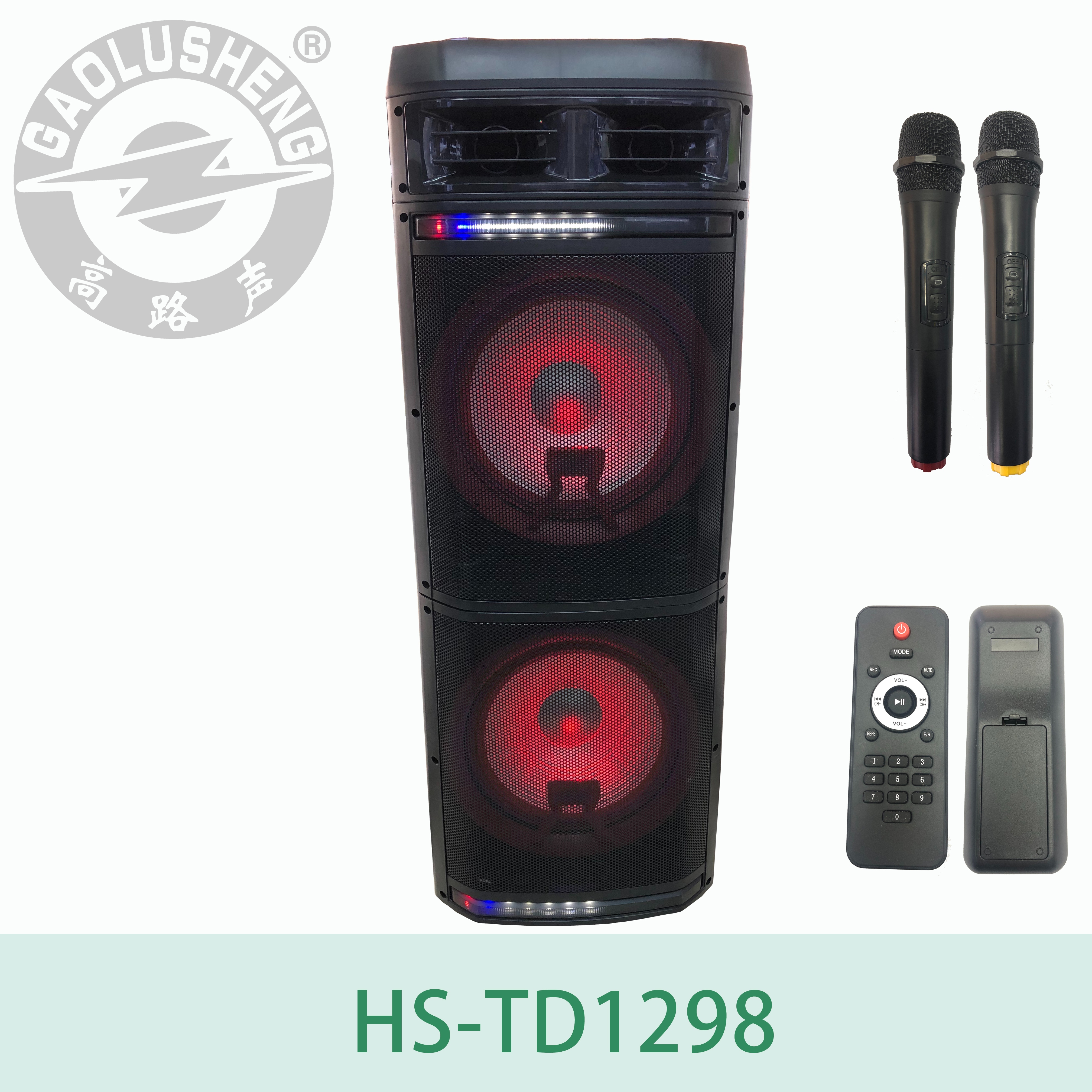 HS-TD1298  2*12寸系列便携式音箱蓝牙无线音响收音机无线麦*2