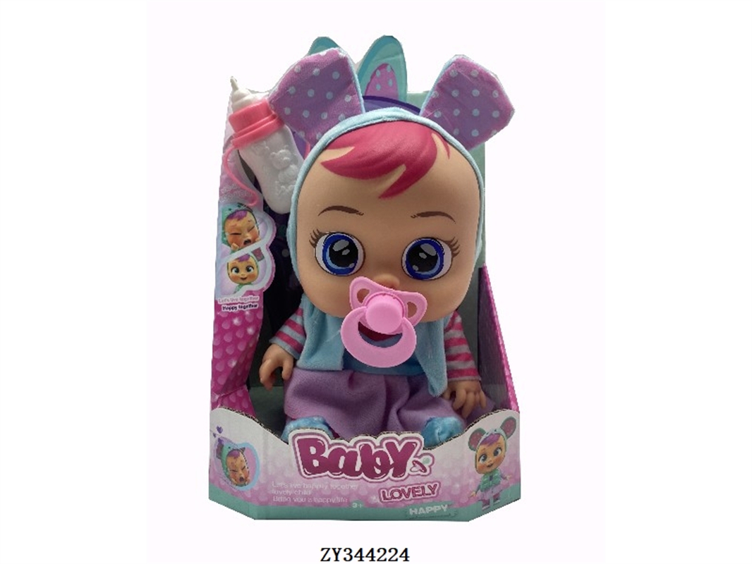 高档14寸搪胶带七彩灯光音乐fangeek super cute超级英雄可爱宝宝、DC宝宝带吸水喷水功能带奶瓶奶嘴详情5