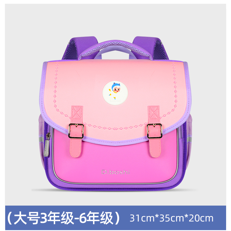 2023新款横版学生书包1-6年级减负双肩包LZJ-4281详情3