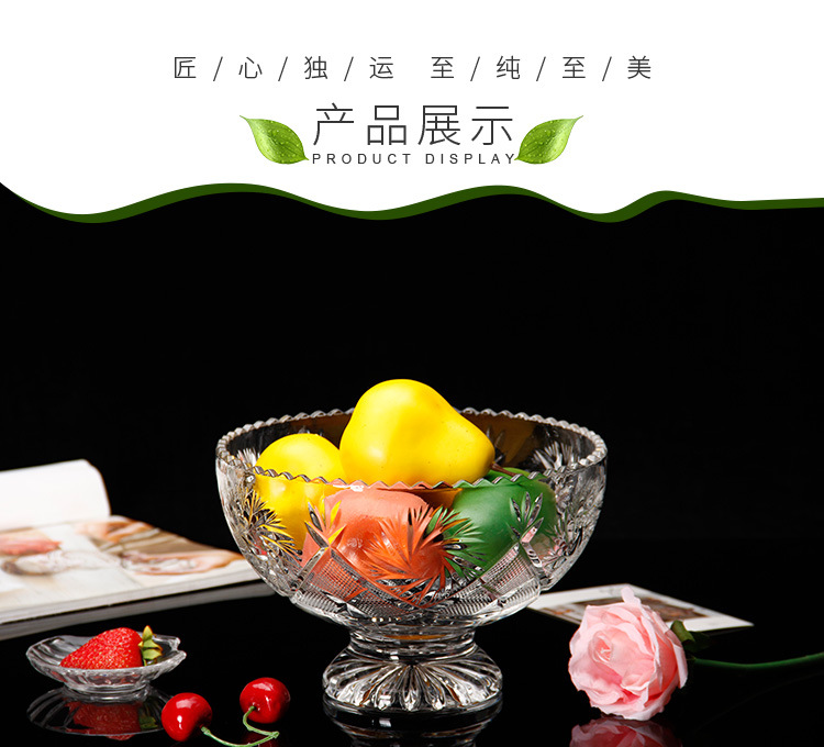 宇行玻璃 水晶玻璃果碗欧式轻奢浮雕雕花雪糕碗客厅家用加厚奶昔碗详情8