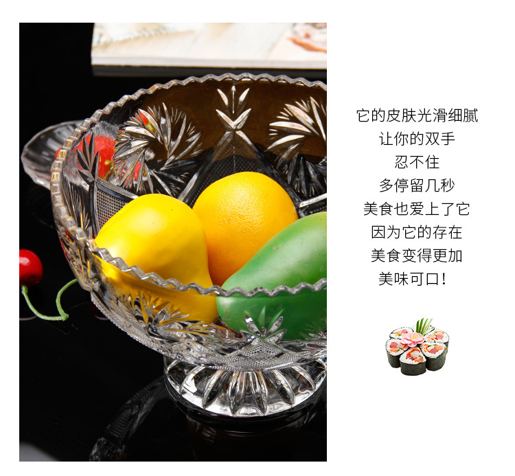 宇行玻璃 水晶玻璃果碗欧式轻奢浮雕雕花雪糕碗客厅家用加厚奶昔碗详情9