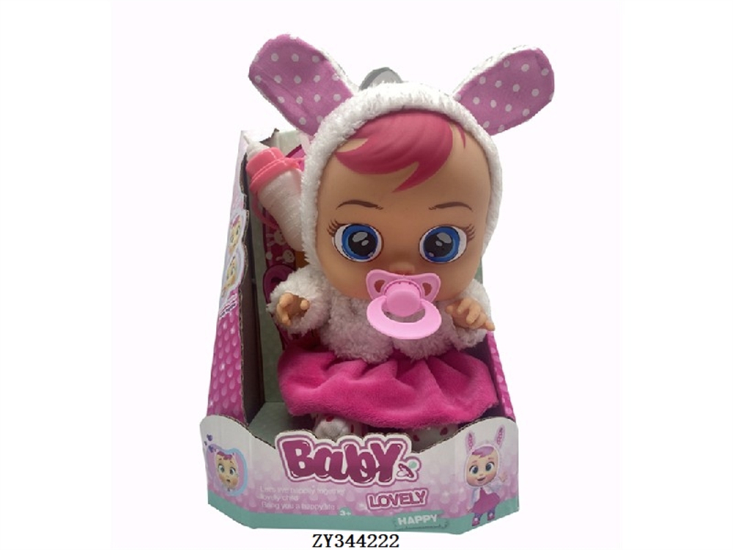 高档14寸搪胶带七彩灯光音乐fangeek super cute超级英雄可爱宝宝、DC宝宝带吸水喷水功能带奶瓶奶嘴详情3