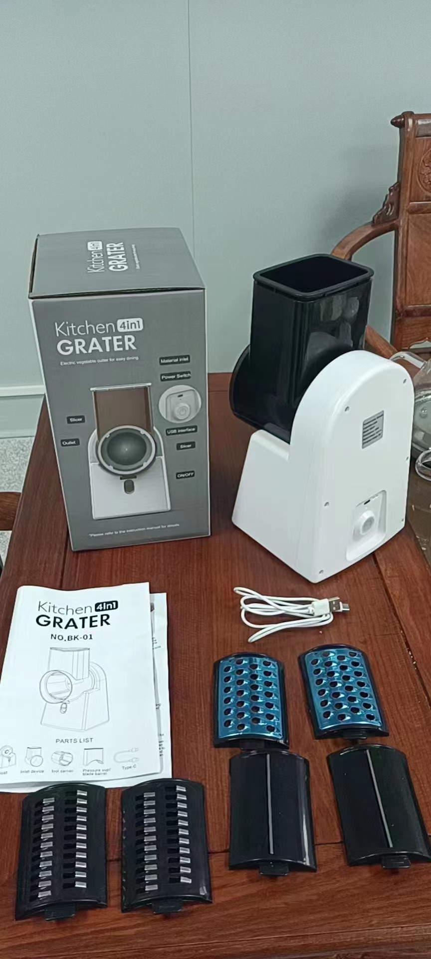 Multi-functional grater, multi-functional vegetable cutter, kitchenware, electric vegetable cutter Specification image