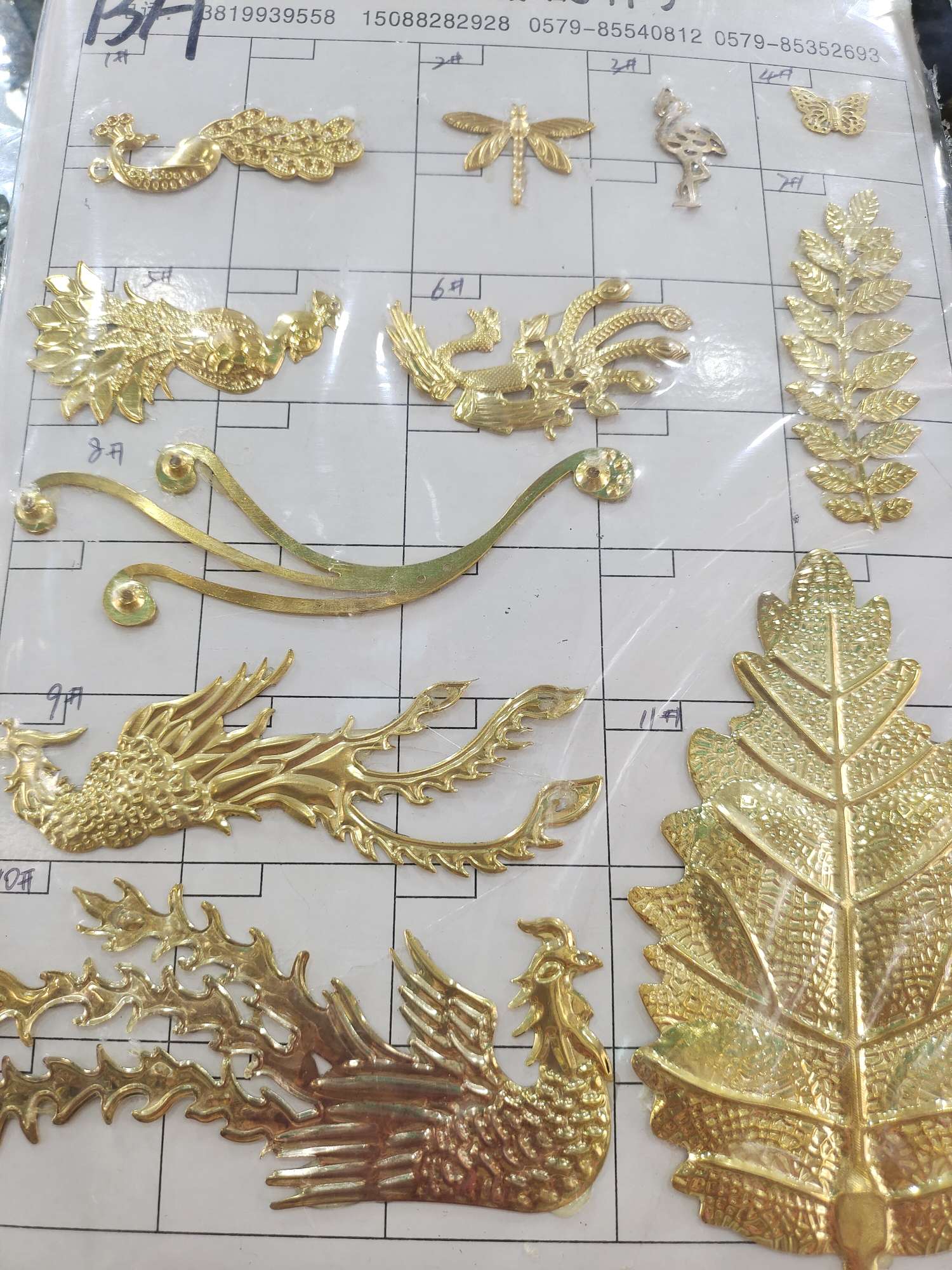 复古铁配件