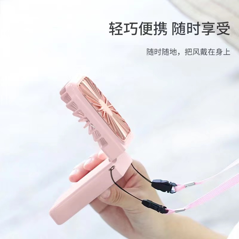 المراوح الصغيرة القابلة للطي والمروحة الجديدة التي تحمل مروحة شحن USB ذات طاقة كهروكهرومغناطيسية فائقة details Picture