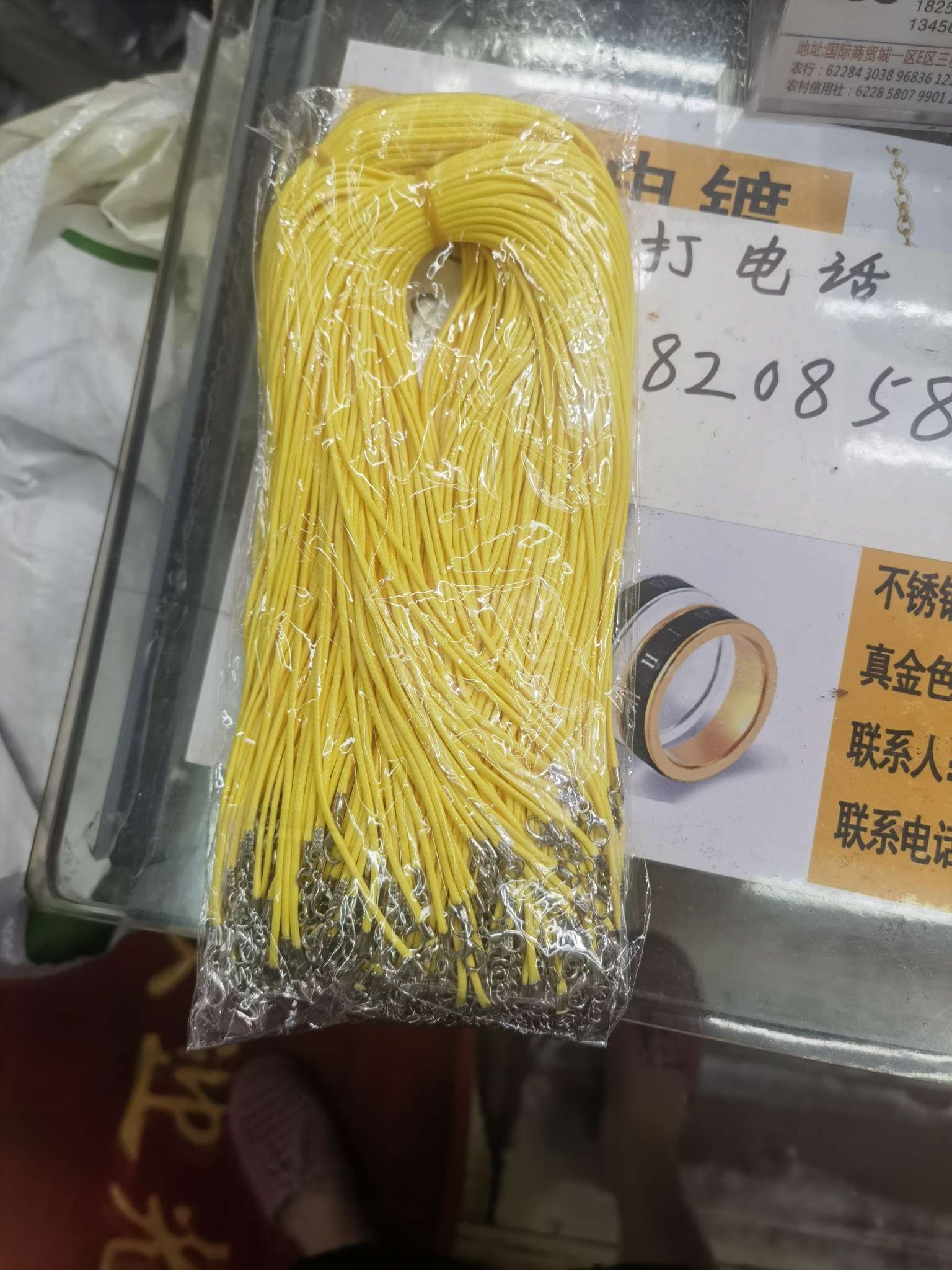 200条一包1万条一箱