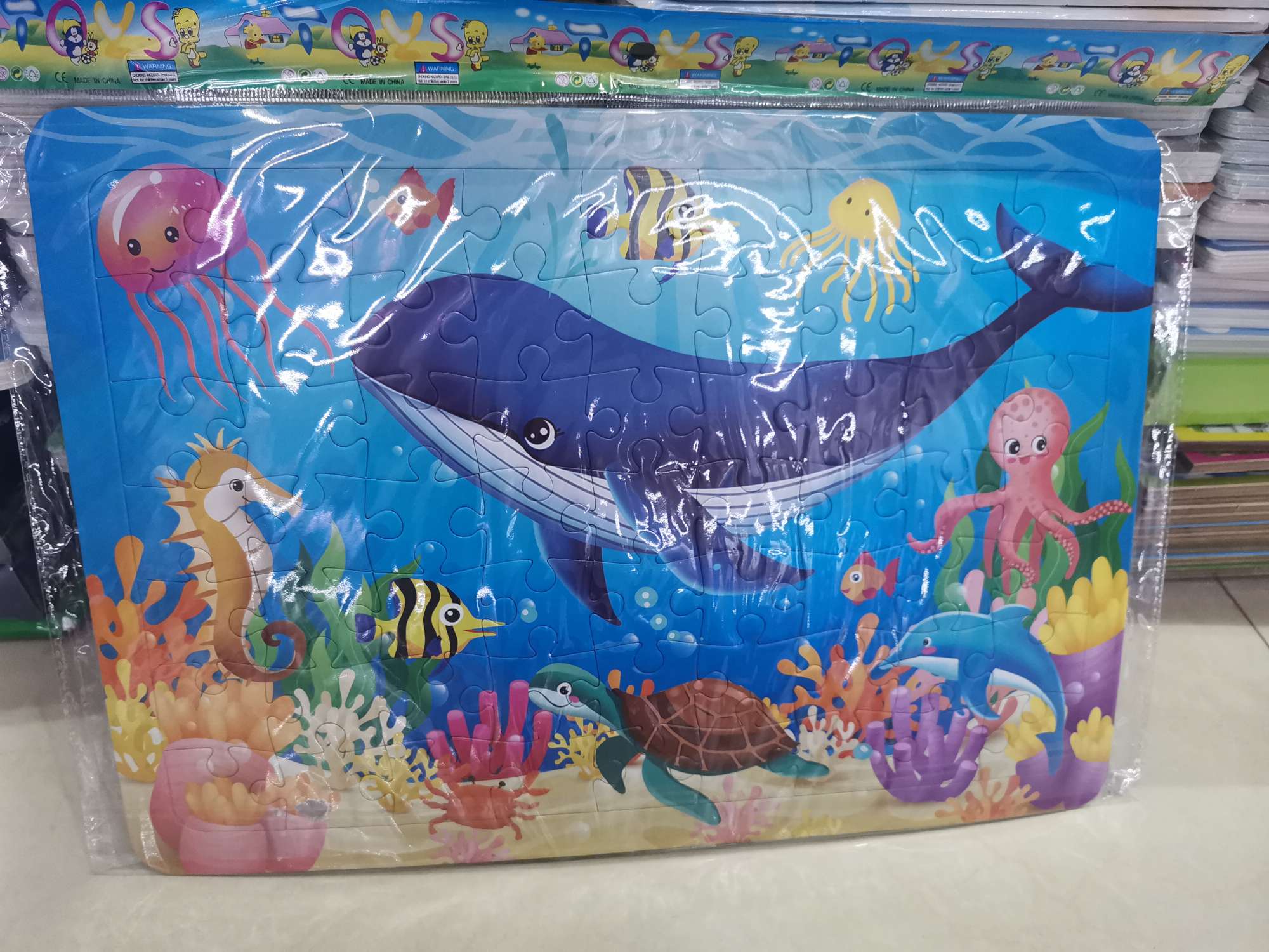 DIY children's educational jigsaw puzzle toys promotional items, gifts, gift jigsaw puzzle boards details Picture