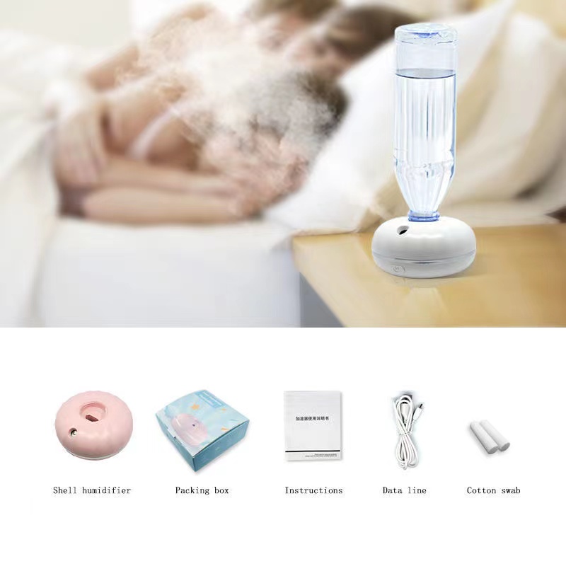 贝壳水瓶座加湿器智能防干烧静音加湿贝壳造型房间舒适一整天详情1