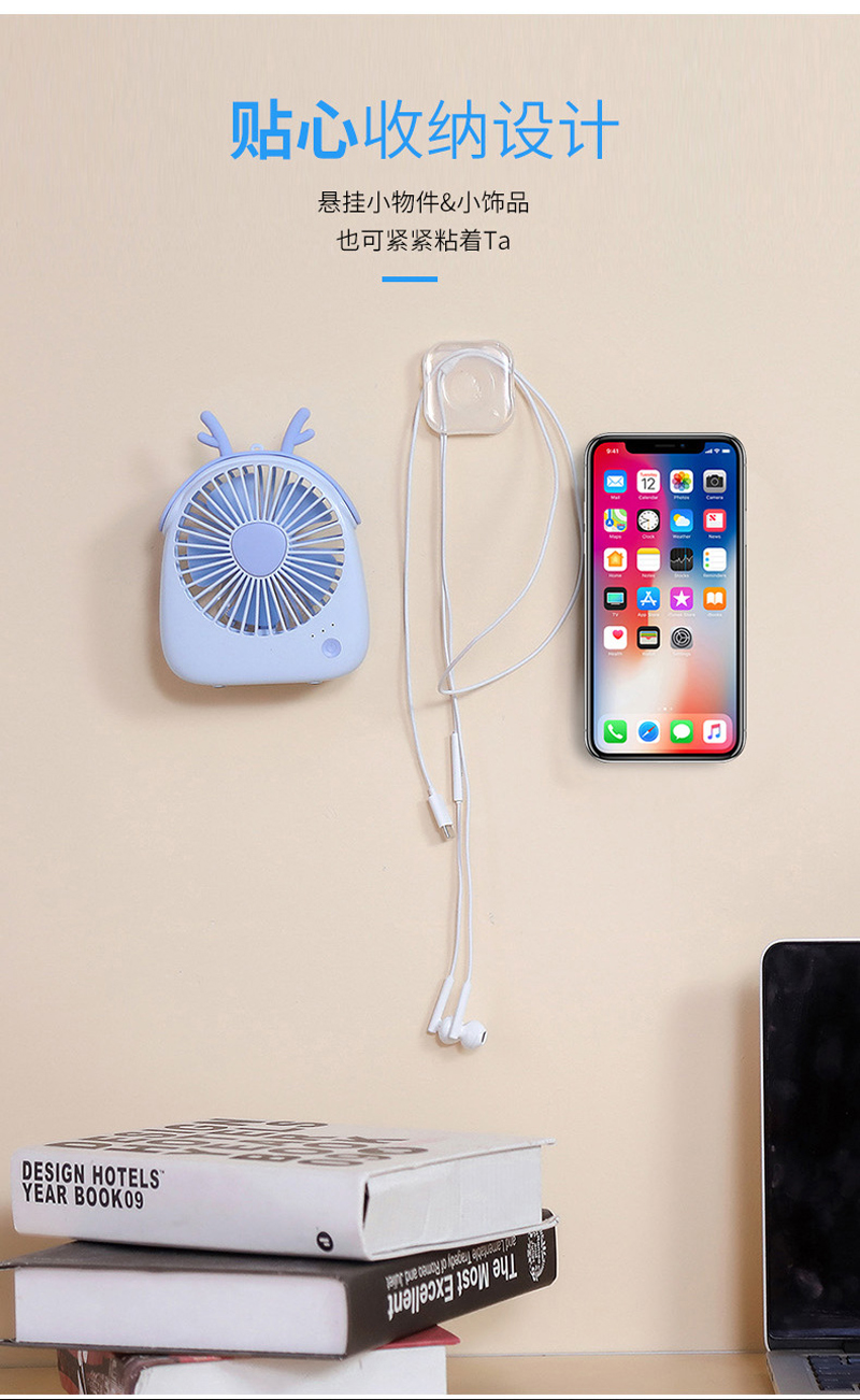 SL-143集线盘ZA770纳米粘胶贴手机架集线盘纳米随手贴收纳贴无痕魔力贴车载手机支架详情4