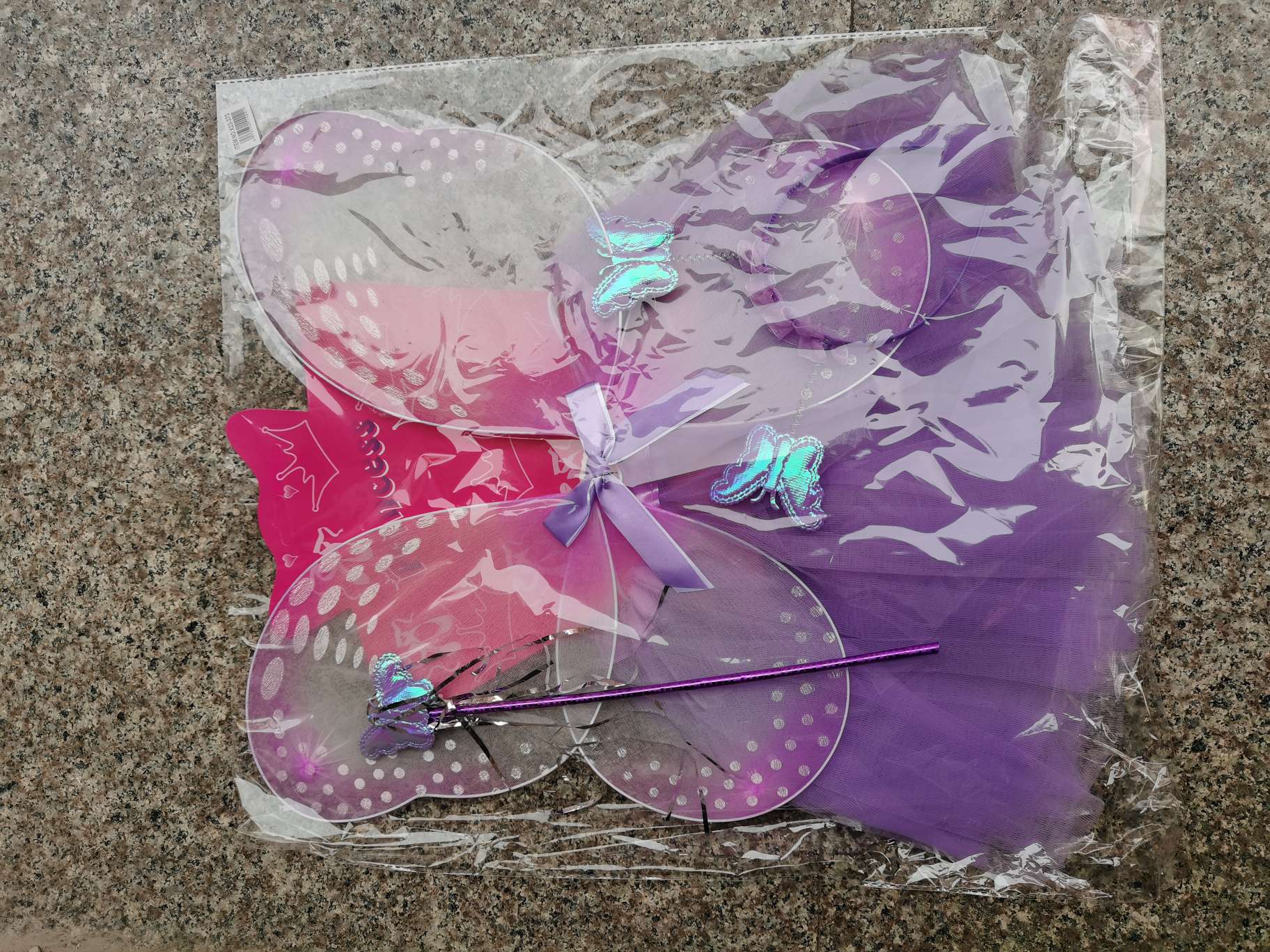 翅膀纱裙4件套