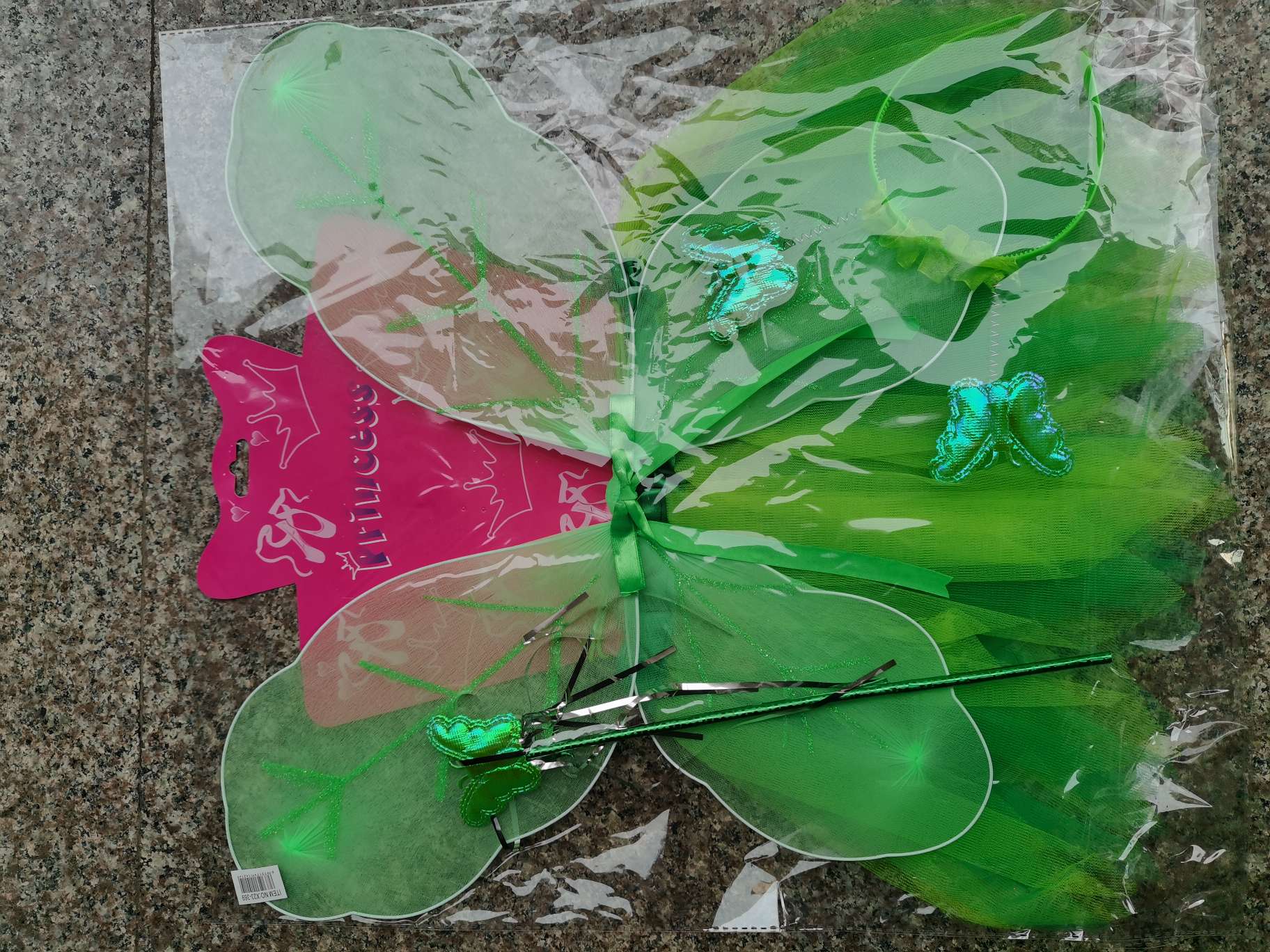 精灵森林节日翅膀纱裙4件套