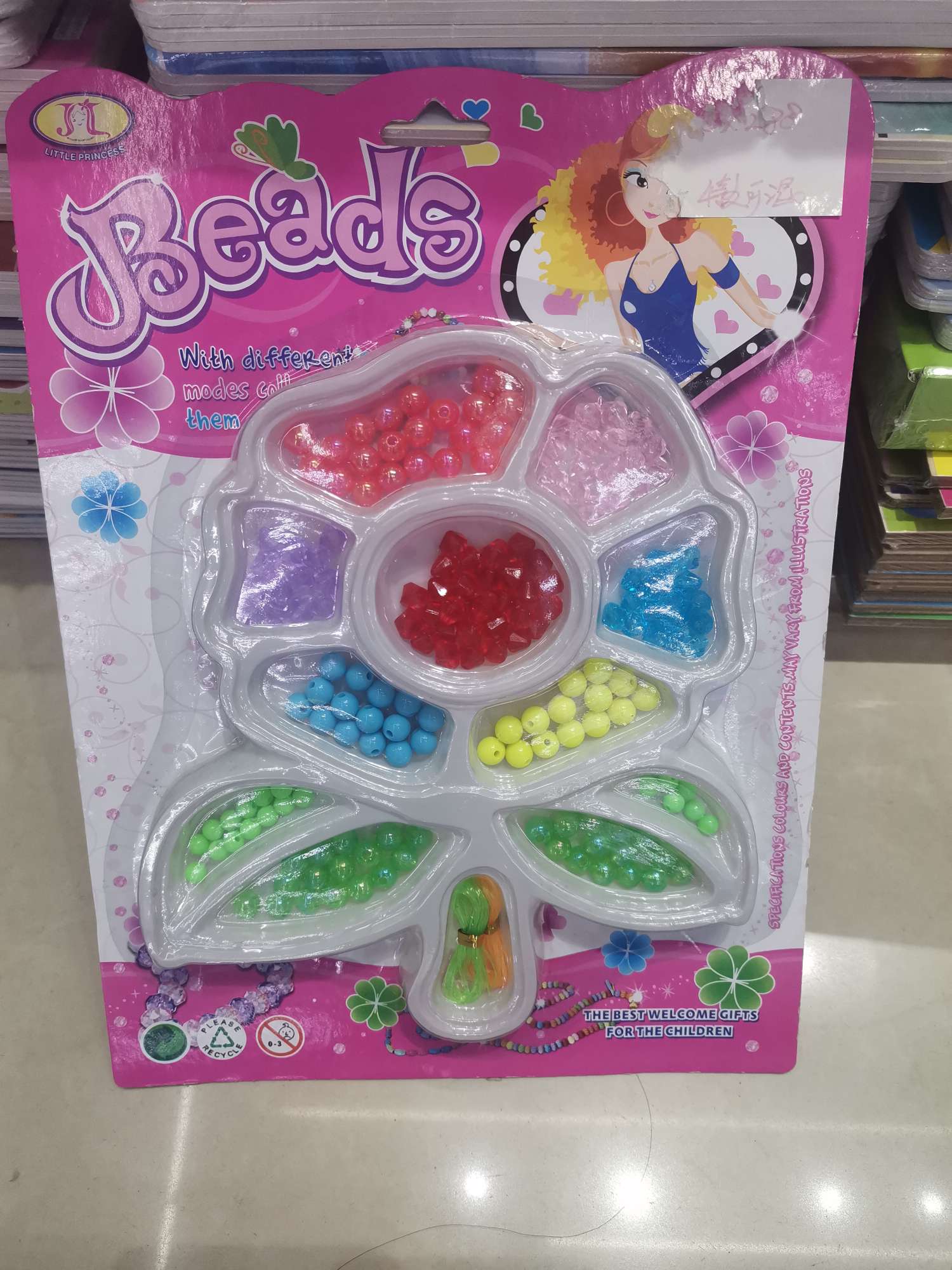 DIY children's educational beaded toys promotional items, gifts, handcrafted toys Application Scenario