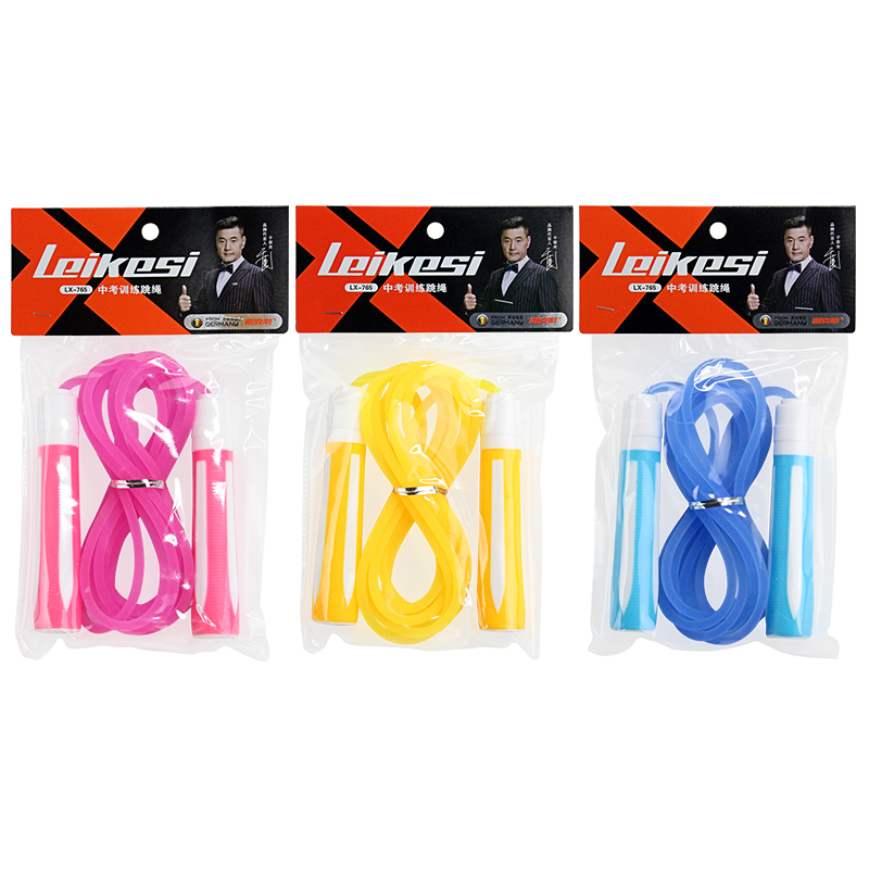 Leikesi LX-765 Color Jumping Rope Rubber 2.8M Rope Adjustable Fitness Jump Rope Comfortable Antislip Handle