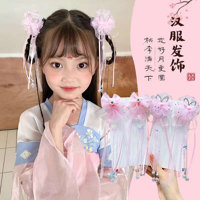 Children's Hanfu ancient-style headwear, sweet flower tassels, ribbon hair clips, girls' super fairy-like bow hair accessories, girls' details Picture