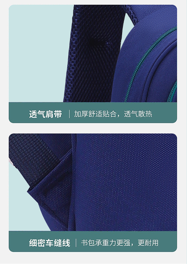 2023英伦风学生书包1-6年级大容量轻便双肩包LZJ-4276详情15