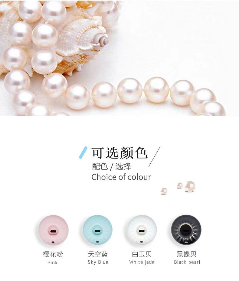 贝壳水瓶座加湿器智能防干烧静音加湿贝壳造型房间舒适一整天详情8