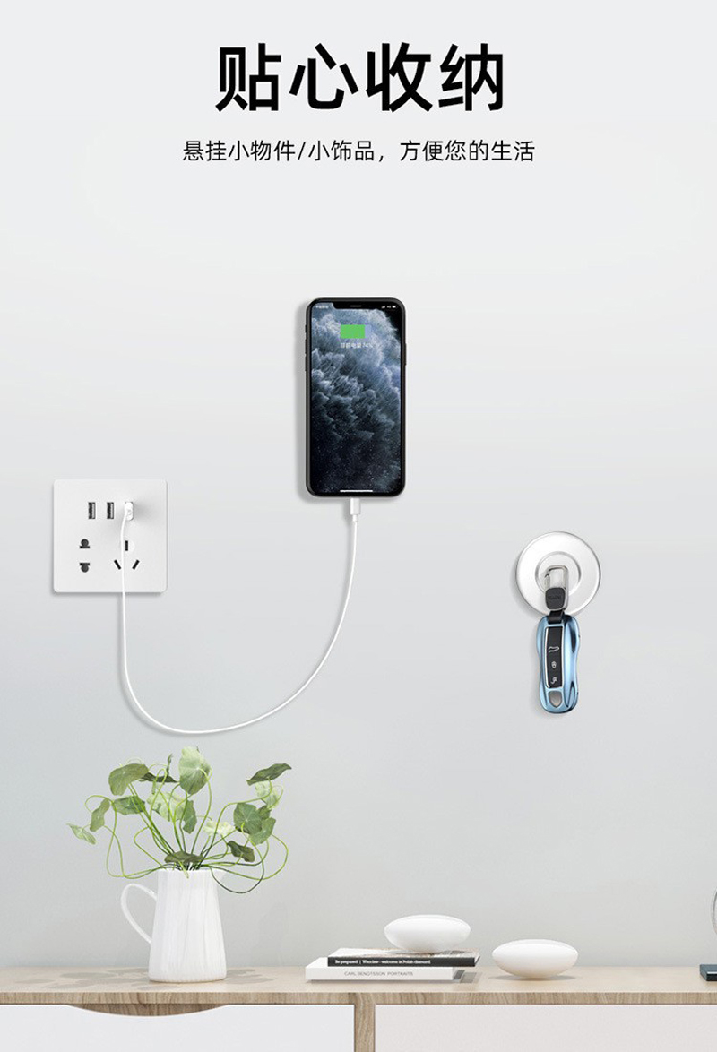 SL-143集线盘ZA770纳米粘胶贴手机架集线盘纳米随手贴收纳贴无痕魔力贴车载手机支架详情9