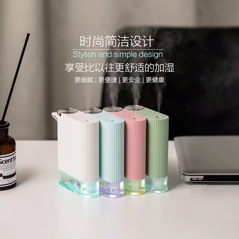 小型家用静音卧室办公桌面夜间减压助眠USB直纹简约加湿器详情2