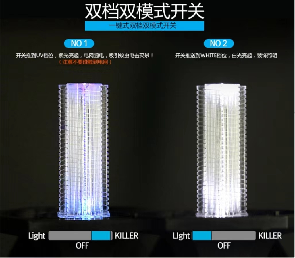 电击式驱蚊灯户外草坪/防水家用庭院灯/别墅花园太阳能六角灭细节图