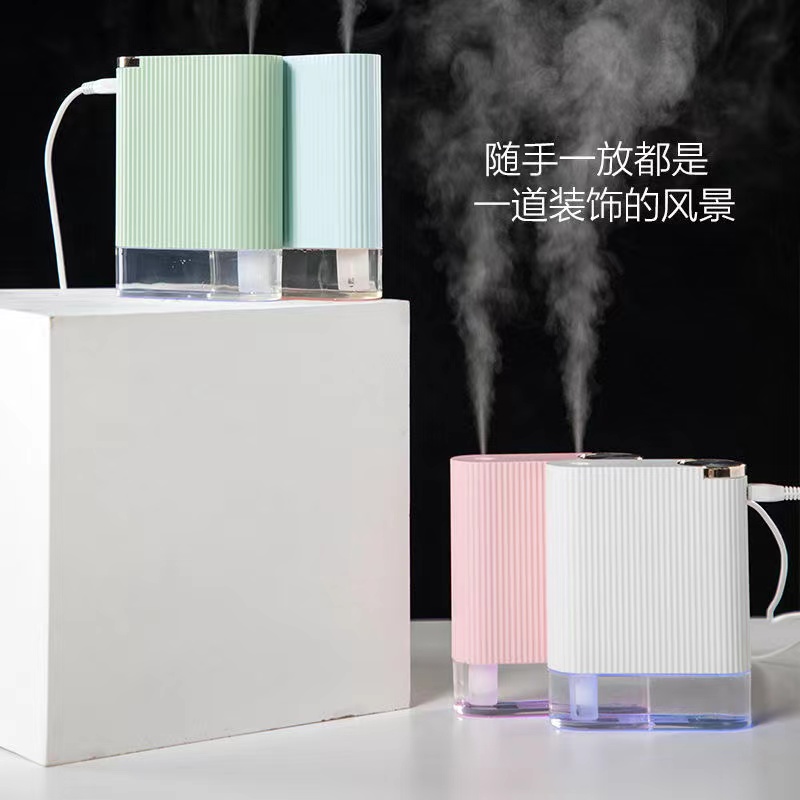 小型家用静音卧室办公桌面夜间减压助眠USB直纹简约加湿器详情8