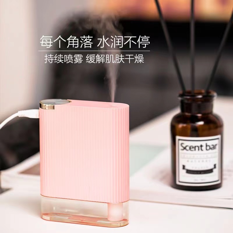 小型家用静音卧室办公桌面夜间减压助眠USB直纹简约加湿器详情6